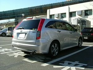 �X�g���[��