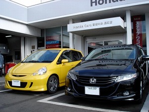 �I�f�b�Z�C