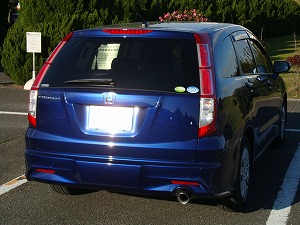 �X�g���[��