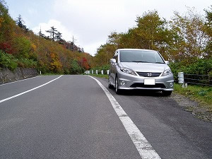 �G�f�B�b�N�X