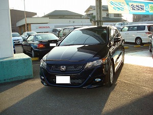 �X�g���[��