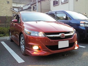 �X�g���[��