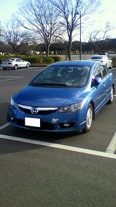 �V�r�b�N�n�C�u���b�h