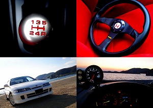 �C���e�O��TYPE R