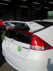 �C���T�C�g