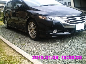 �I�f�b�Z�C