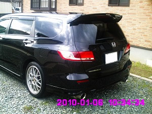 �I�f�b�Z�C