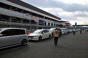 �I�f�b�Z�C