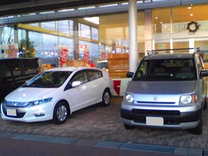 �C���T�C�g