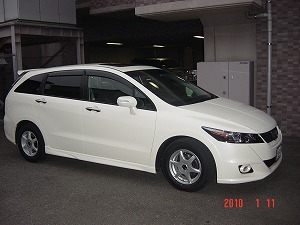 �X�g���[��