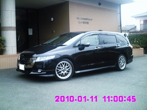 �I�f�b�Z�C