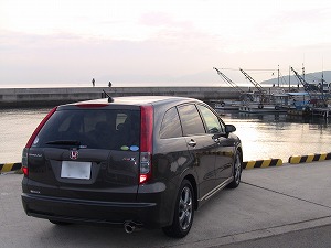 �X�g���[��