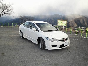 �V�r�b�NTYPE R