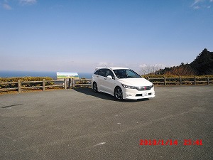 �X�g���[��