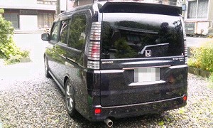 �X�e�b�v���S��