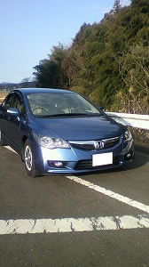 �V�r�b�N�n�C�u���b�h