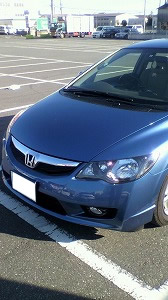 �V�r�b�N�n�C�u���b�h