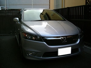 �X�g���[��