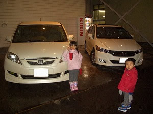 �X�g���[��