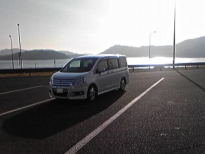 �X�e�b�v���S��