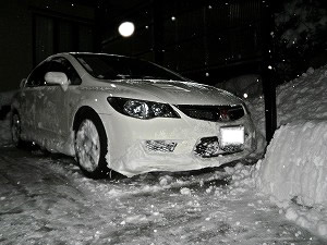 �V�r�b�NTYPE R