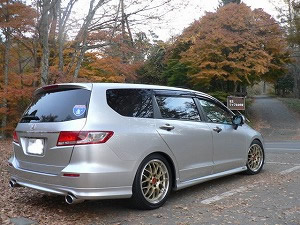 �I�f�b�Z�C