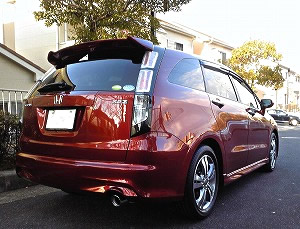 �X�g���[��