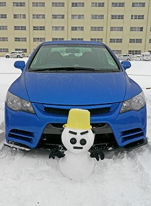 �V�r�b�NTYPE R