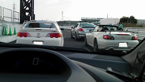�C���T�C�g
