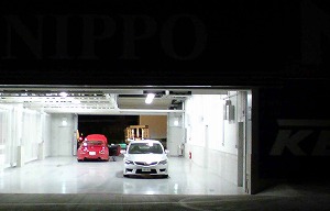 �V�r�b�NTYPE R