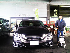 �I�f�b�Z�C