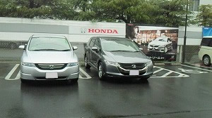 �I�f�b�Z�C