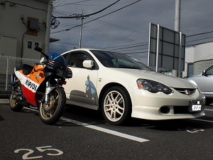 �C���e�O��TYPE R