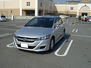 �X�g���[��