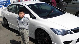 �V�r�b�NTYPE R