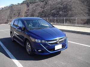 �X�g���[��