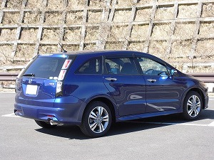 �X�g���[��