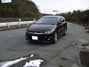 �X�g���[��