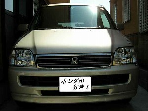 �X�e�b�v���S��