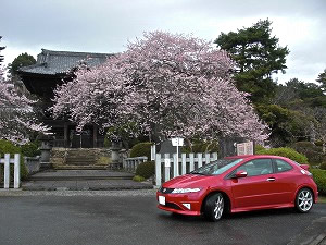 �V�r�b�NTYPE R