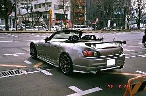 S2000