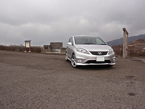 �G�f�B�b�N�X