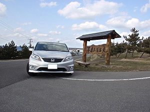 �G�f�B�b�N�X