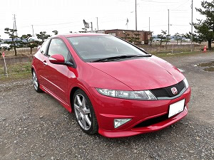 �V�r�b�NTYPE R