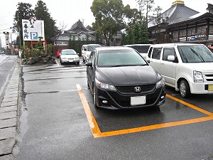 �X�g���[��