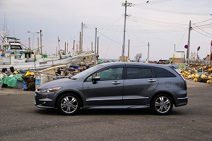 �X�g���[��