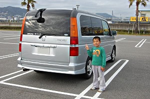 �X�e�b�v���S��