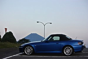 S2000