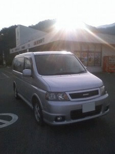 �X�e�b�v���S��