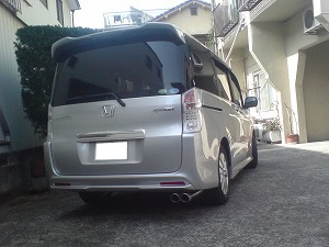 �X�e�b�v���S��